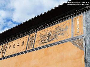012 - Shaxi